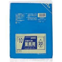 ジャパックス 業務用小型ポリ袋 10L20枚 青 厚み0.025mm P101 1セット(1000枚)