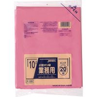 0ヵ月から】森永 特殊ミルク ニューMA-1（大缶） 800g 1セット