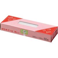 ジャパックス BOX保存袋（M）エンボス加工 50枚 半透明 厚み0.008mm 40個入り SS22 1セット（2000枚）（直送品）