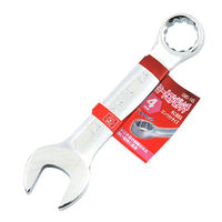 藤原産業　ＳＫ11　ショートコンビ　レンチ