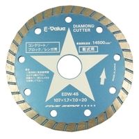 藤原産業 EーValue ダイヤモンドカッター EDWー45 4977292302036 1枚（直送品）