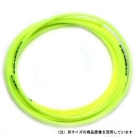 藤原産業 SK11 PUチューブΦ10×10m TU1065Y3ー10 4977292436472 1巻（直送品）