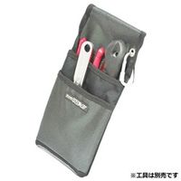 藤原産業 HOTTA ツールポケット RAV2ー18 4977292149945 1個（直送品）