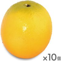 【インテリア・おしゃれ・雑貨】みはし 果物オブジェ フェイクフードインテリア オレンジ 10個セット NAC122 10個入（直送品）