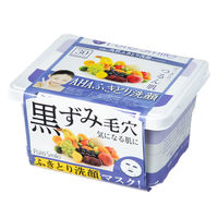 【アウトレット】ピュアスマイル エッセンスマスク AHAふきとり洗顔 30枚入 1個 サン・スマイル