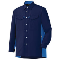 ミドリ安全 男女共用 長袖シャツ GS2707 上 ネイビー SS 3120393502 1点（直送品）