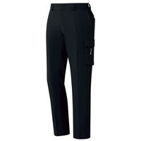 ミドリ安全 ハイストレッチカーゴパンツ VES629C 下 ブラック LL 3122118506 1点（直送品）