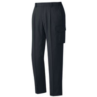 ミドリ安全 男女共用 カーゴスラックス GS699C 下 チャコール M 3122331104 1点（直送品）