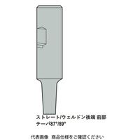 Seco Tools フライス ミニマスター MM06-16140.0-1050DS 1個（直送品）