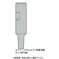 Seco Tools フライス ミニマスター MM08-12100.0-1035DS 1個（直送品）