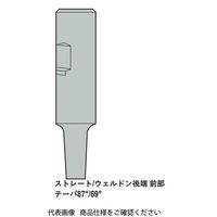 セコ・ツールズ・ジャパン フライス ミニマスター MM10ー16160.0ー1055DS 1個（直送品）