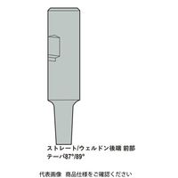 Seco Tools フライス ミニマスター MM12-16120.0-1045DS 1個（直送品）