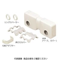 潤みど水2本セット【未使用＊外箱潰れあり】 今だけ1袋増量》[訳ありアウトレット] チュチュ L8020乳酸菌使用