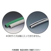 未来工業 遮熱管 半割れタイプ CUT2