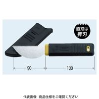 未来工業 半月ノコ（ハンディーノコギリ） DNW-2 1個（直送品）