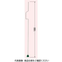 未来工業 インサート・ハンドレンチ（ ニューカラーインサート・断熱材用専用レンチ） MS-15 1個（直送品）