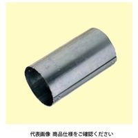 未来工業 スリーブ（半割型） MTKS-104SS 1個（直送品） - アスクル