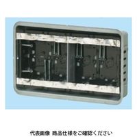 未来工業 鋼製カバー付スライドボックス（省令準耐火対応）（磁石なし）