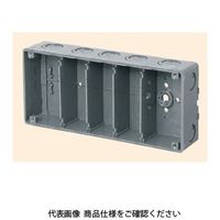 未来工業 埋込スイッチボックス（塗代無） プラスチック製セーリスボックス CSW-5N-O 1個（直送品）