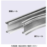 未来工業 アルミレール（アルミレール用ケーブルカッシャー専用） CKA-10R 1個（直送品）