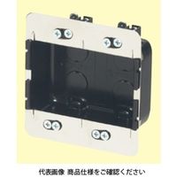 未来工業 タイカブラック 耐火パネルボックス MTKB-2SBPY 1個（直送品）