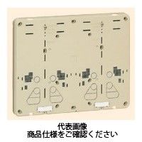 未来工業 積算電力計取付板 B-2WLB 1個（直送品）