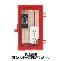 未来工業 屋外電力用仮設ボックス（漏電しゃ断器・分岐ブレーカ・コンセント内蔵） RB