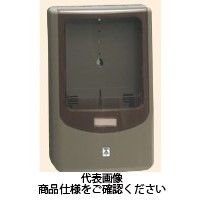 未来工業 電力量計ボックス（バイザー付） WPN-0LB 1個（直送品）