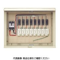 未来工業 屋外電力用仮設ボックス（漏電しゃ断器・分岐ブレーカ・コンセント内蔵）