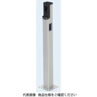 未来工業 給電ポール（ベース付） MRPB-2 1個（直送品）