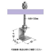 未来工業 アルミレール（ミニ）用 調整吊り金具 KCK-3B 1個（直送品）