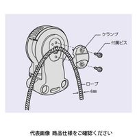 未来工業 ロープクランプ CKB