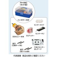 未来工業 SBホルソー FH-SBC 1個（直送品）