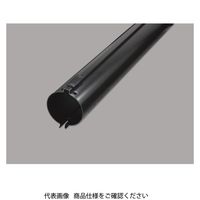 マサル工業 オプトケーブルカバーIII φ90 ブラック OCCS90 1箱(10個)（直送品）