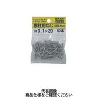 若井産業 棚柱用ねじ 50本 袋入 TBW022F 1セット(500本:50本×10袋)（直送品）