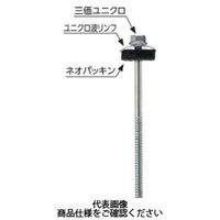 若井産業 ダンバ 波リンフセット 座金外径 25mm 69135UN 1セット(200本)（直送品）
