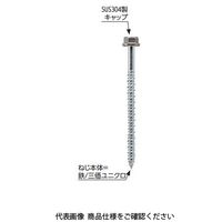 若井産業 ダンバ ステンキャップ 木下地用 ハイ&ロー 6912CMK 1セット(500本)（直送品）