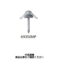 若井産業 ダンパ 波座セット木下地用 鉄板小波用 木下地・アルミ(1.5mm厚まで)兼用 トラス頭 69350MP 1セット(600本)（直送品）