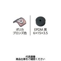 若井産業 ダンパ 波座別注セット木下地用 波座別注セット 69PB650 1セット(300本)（直送品）