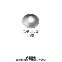 若井産業 ダンパ 座金 YW