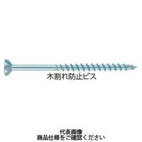 若井産業 木割れ防止ビス バリューパック KW75V 1セット(1200本:60本×20パック)（直送品）