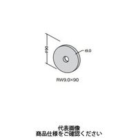 若井産業 ホールダウン 丸座金 20R9090 1セット(50枚)（直送品）