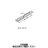 若井産業 ひねり金物 右ひねりのみ 釘付き