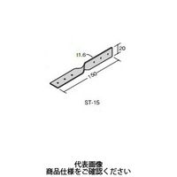 若井産業 ひねり金物 右ひねりのみ 釘付き 2TST150 1セット(100枚)（直送品）