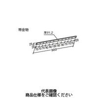 若井産業 帯金物 YSW6700 1セット(20本)（直送品）
