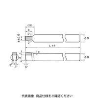 高周波精密 スロッターバイト HV5 16マル