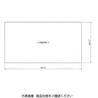 高周波精密 ハードンプレート PHPー5:SKH51 PHP-5:SKH51 1本（直送品）