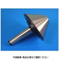 田倉工具製作所 傘形回転センター 5BBX250 1個（直送品）