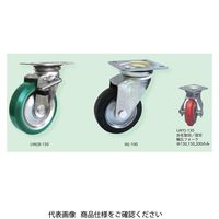 シシクSISIKUアドクライス スタンダードプレスキャスタ(中荷重用)自在旋回ストッパー(左)付 JBLー150 金具のみ 1セット(4個)（直送品）