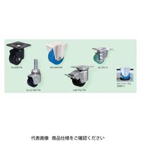 シシクSISIKUアドクライス 低床重荷重用キャスタ自在旋回ストッパー付 HJBー75 UーYN HJB-75U-YN 1セット(4個)（直送品）